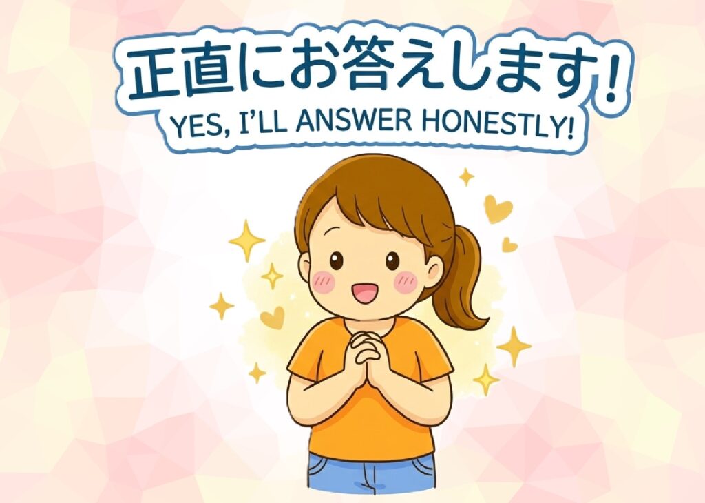 ドテラ】アロマタッチとは？8本の順番・やり方・効果・料金を徹底解説