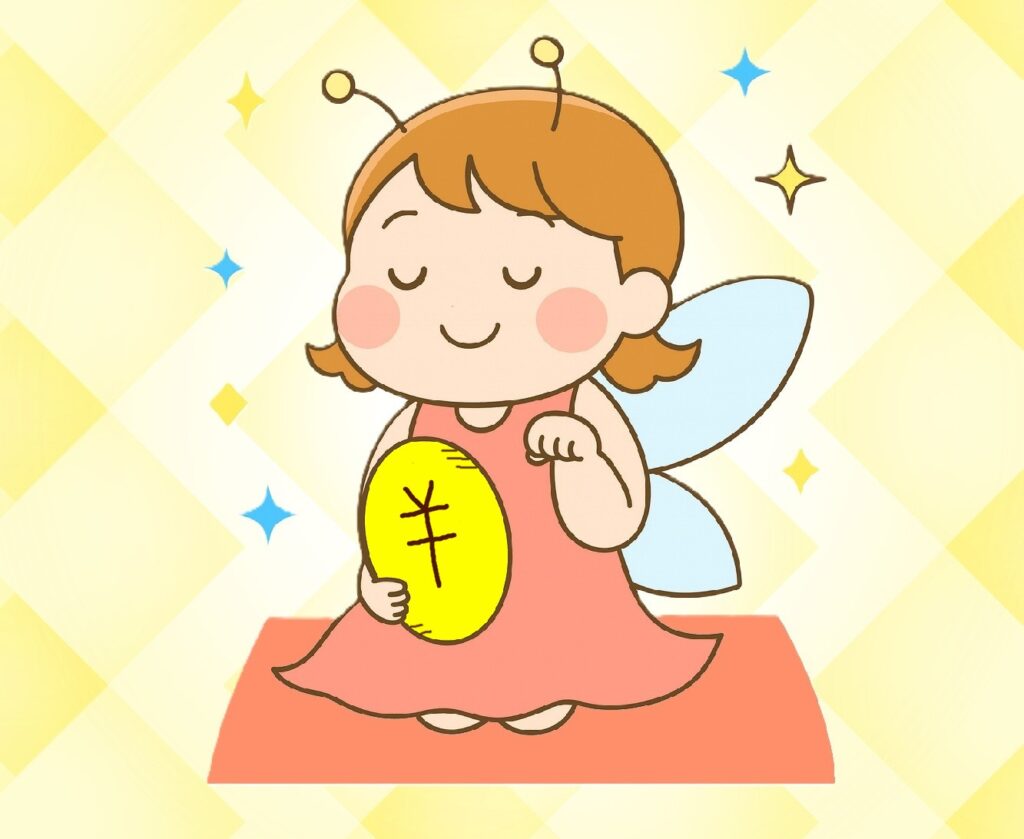 アロマオイル セット 予算別