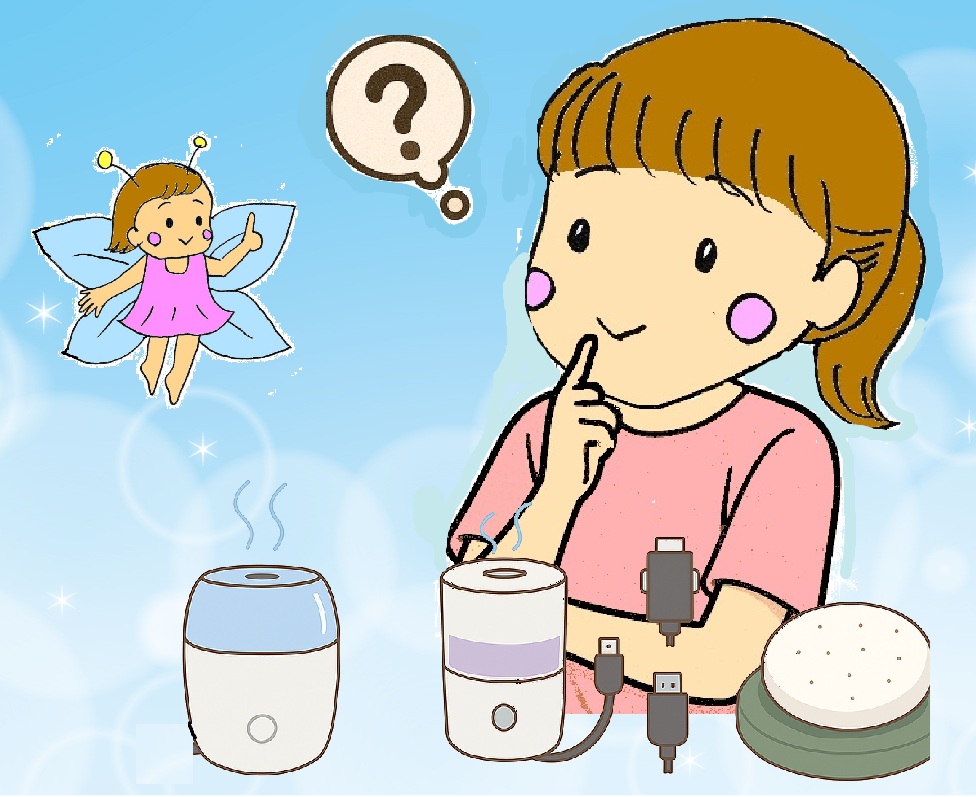 アロマのプレゼントが嬉しくないと思われる理由