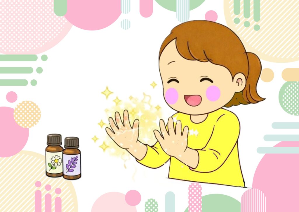 アロマハンドクリームの選び方