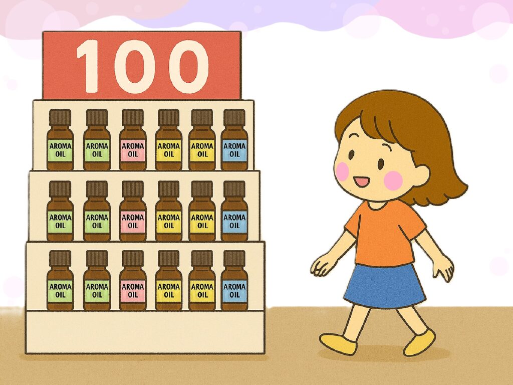 100円ショップのアロマオイル